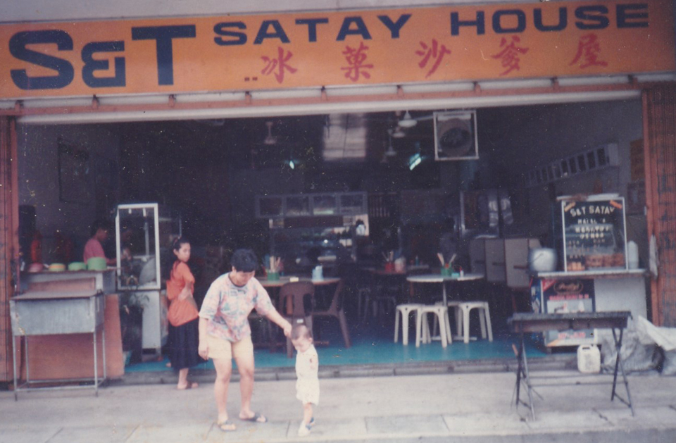 Our first restaurant in Sandakan, Borneo Malaysia!