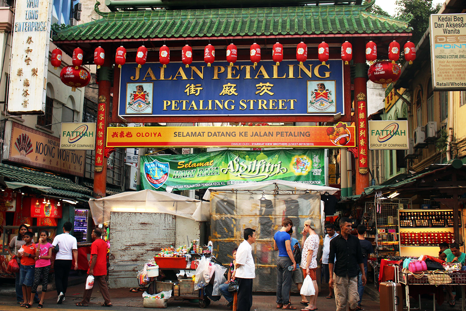 Traditional Malaysia - Petaling Street, Kuala Lumpur