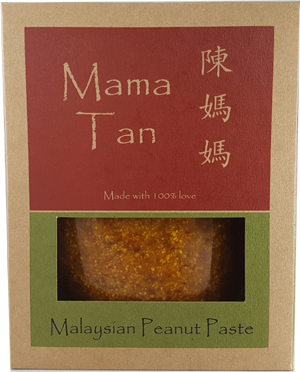 Mama Tan's Satay Peanut Sauce - £5.00
