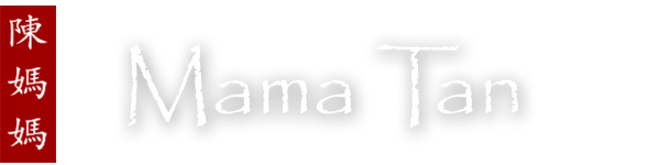 Click to go to HOME page